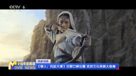 日韩欧美国产综合